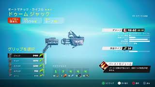 細々バイオミュータントさんぽプレイ配信