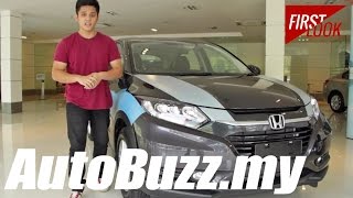 2015 Honda HR-V 1.8L V First Look - AutoBuzz.my