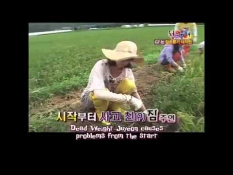 Juyeon   dead weight but tries hard