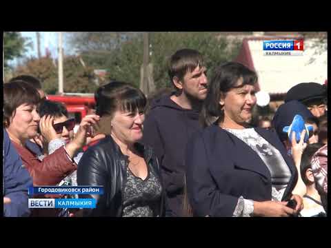 Вести «Калмыкия»: выпуск 09.10.2018 на калмыцком языке