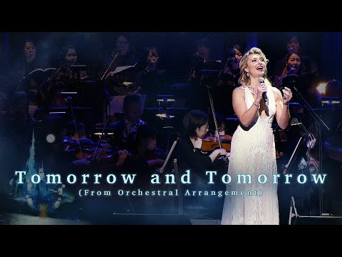 Trailer Tomorrow and Tomorrow - Eorzean Symphony: FINAL FANTASY XIV Orchestral Album Vol.3