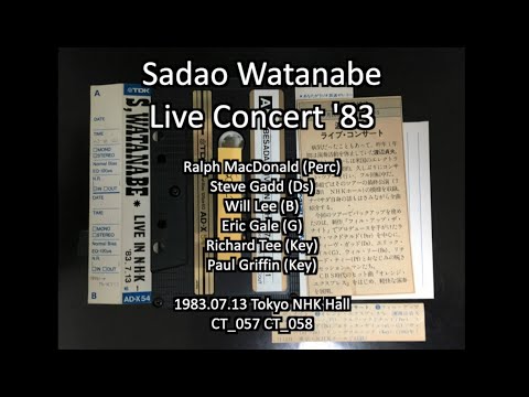 渡辺貞夫 Sadao Watanabe Live Concert ’83