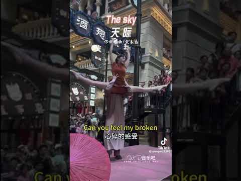 GIAI ĐIỆU CỦA TÌNH YÊU