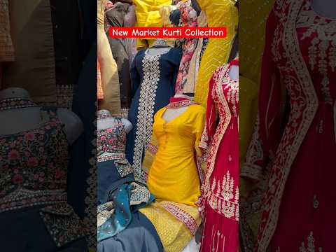 Latest Kurti Collection of New Market😍|New Market Kolkata💛|#youtubeshorts #newmarket