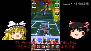 【#コンパス】アクア絶対ぶっ飛ばす！！状態異常&カウンターデッキ！！【ゆっくり実況】