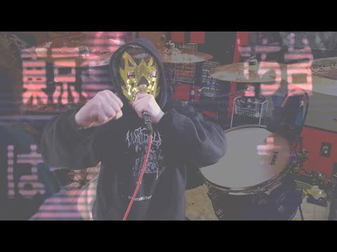 ROTTENNESS - FATAL CEREBRAL LESIONS [OFFICIAL DEMO STREAM] (2025) SW EXCLUSIVE