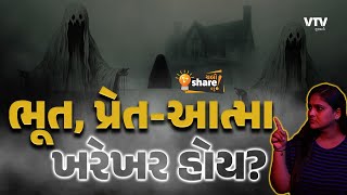 article-logo