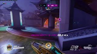 久しぶりの配信