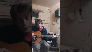 "Short note" a Matt Finish song