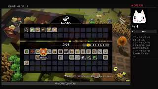［実況プレイ][ネタバレあり] ドラゴンクエストビルダーズ2  その6