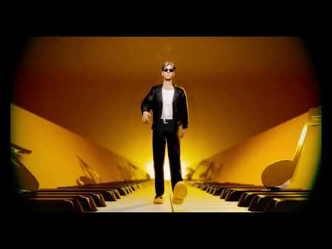 Mancerø - Mesø/TuTu