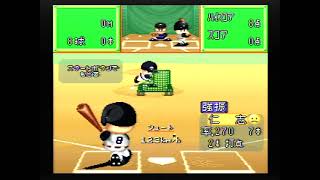 実況パワフルプロ野球３　’９７春　素人の打撃練習　１１日目