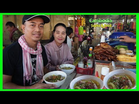 Why we are late for the Video! Amazing Giant Fishes In Stung Treng! Street Food & Breakfast.
