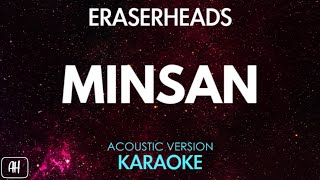 Eraserheads - Minsan (Karaoke/Acoustic Instrumental)