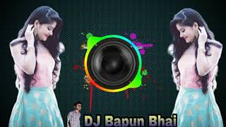 jhia chali na janaila odia (DJ Bapun Baleswar )in 