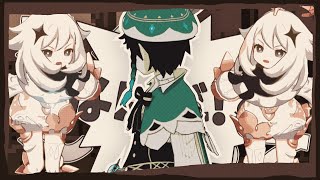 【合作単品】Paimon Technique Re