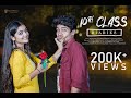 10th Class Diaries Telugu Short Film 2024 Tejashwini Rathod Pranay Moksha Monika