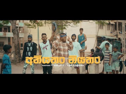 Aniyathan Niyathan - Raviyah ft. DopeSkain x Keefa x Thenuwa | TNS BEATZ #trending #tnsbeatz #newrap