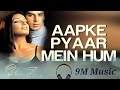 Aapke Pyaar Mein Hum 8D Audio Raaz Alka Yagnik