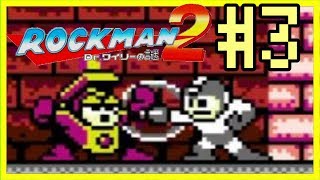 【ロックマン2】おっくせんまんを実況プレイ【レトロゲーム 攻略動画】#3