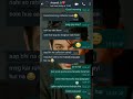Shiv Anandi Love WhatsApp Conversation Before Marriage Balika Vadhu