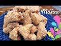 EASY Mithai For Holi Brown Sugar Coating Holirecipes Guyanese Episode 360