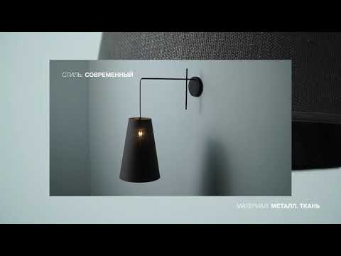 Превью видео