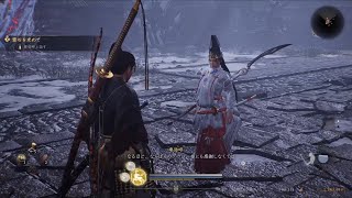 仁王3_初見実況19