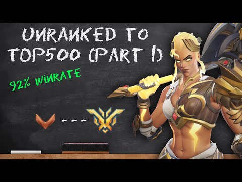 Educational Unranked to Top 500 Junker Queen only - Ep. 1 (92% Winrate Overwatch 2)