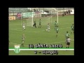 Stadler - Haladás 2-1, 1995 - Összefoglaló