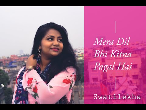 Swatilekha Mazumdar Mera Dil Bh...