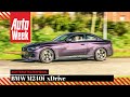 Achteruitkijkspiegel:  ‘Elke kans een leuke ICE te rijden pakken’  -  BMW M240i xDrive
