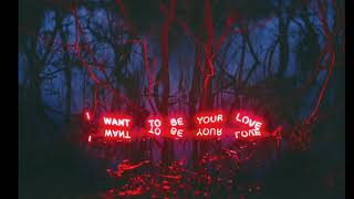 Green Echo - Once In A While