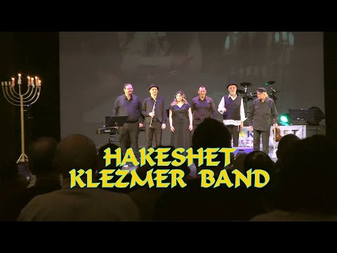 HAKESHET KLEZMER BAND -Celebrating  Hanukkah at Baia Mare
