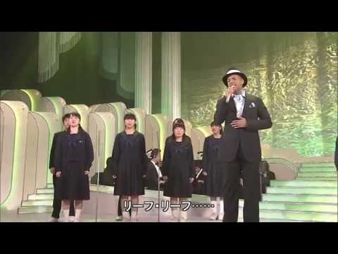 ジェロ  高原のお嬢さん