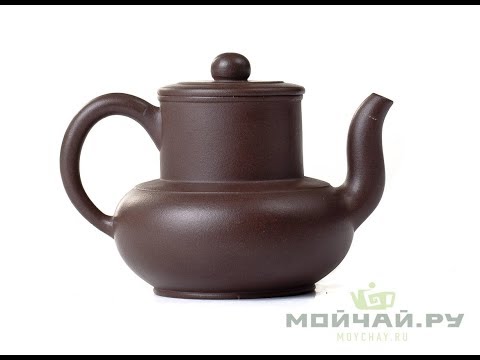 Чайник # 20215, исинская глина, 215 мл. Чайник # 20215, исинская глина, 215 мл.