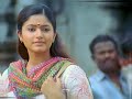 Thenavattu Movie Tamil Status Video Song