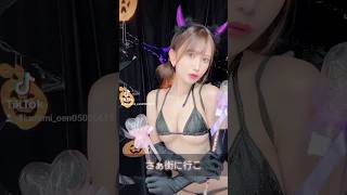 #名取くるみ #グラビア#レースクイーン #ラウンドガール #ハロウィン