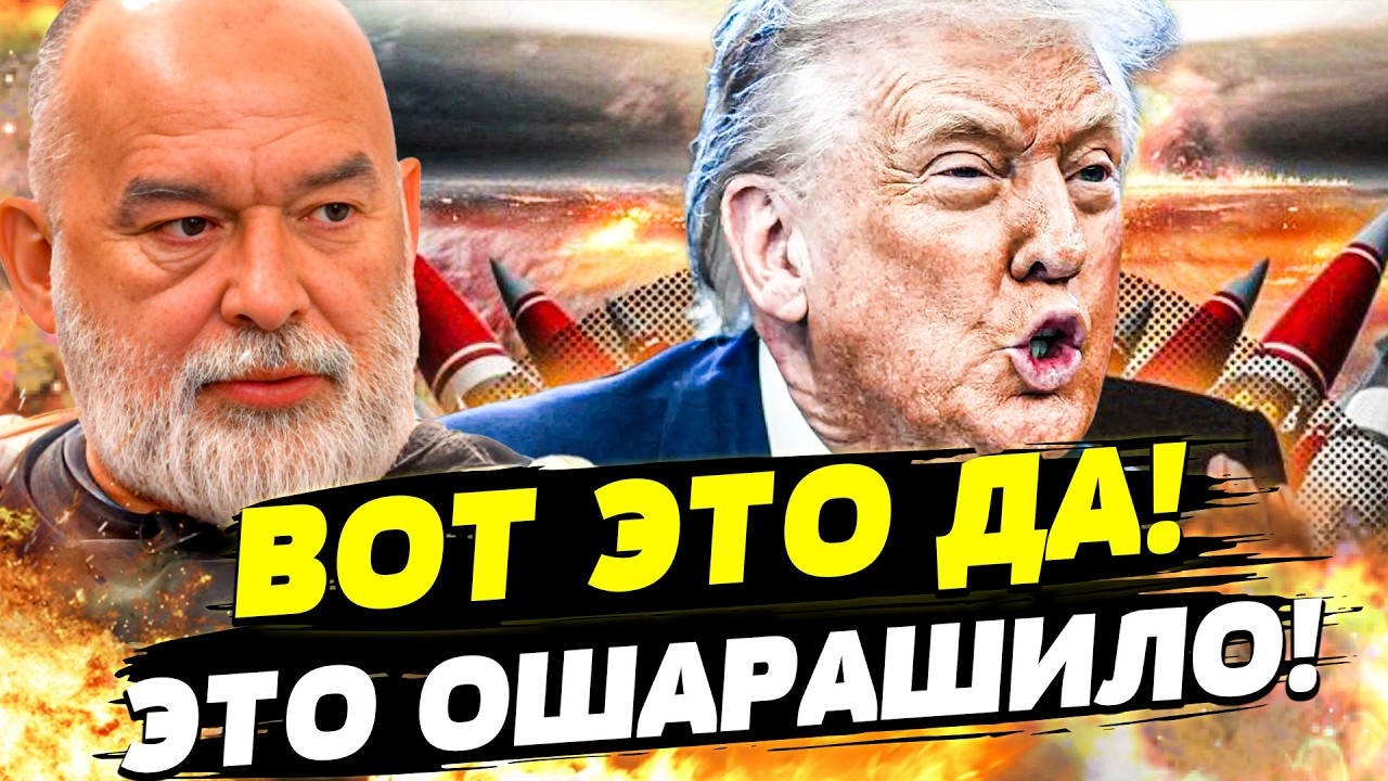 💥ТОЛЬКО ЧТО! ОРБАНА РАЗМАЗАЛИ! США ВМЕШАЛИСЬ! ТРАМП ЗАОРАЛ! ДИКАЯ БОЙНЯ ДОЖА