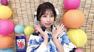 23歳になりました！おうちで夏祭りするよ🌻⭐️