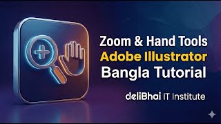 Zoom | Hand Tools
