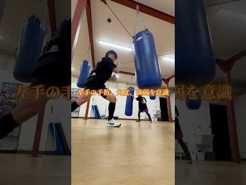 【ボクシング制限トレ】左手だけでパンチ・ステップ・ディフェンス🔥#shorts