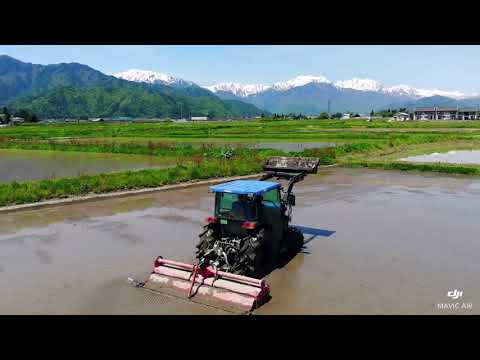 北アルプスとイセキトラクター DJI マビックエア