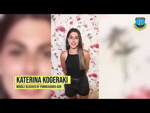 PANNAXIAKOS AON - KATERINA KOGERAKI (MIDDLE BLOCKER 2020-21)
