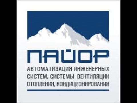 Контроллер Siemens RLU222 BPZ:RLU222