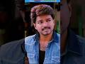 5 Famous Dialogue Of Thalapathy Vijay Shorts
