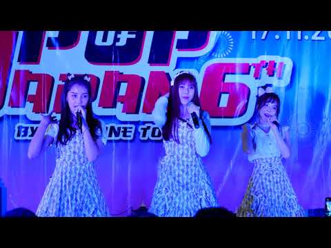 191117 Daisy Daisy - Heal @ Pop Of Japan By Fortune Town [Fancam 4k60p]