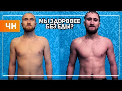 Может ли болеть лоб от шейного остеохондроза Упражнения для пресса при поясничном остеохондрозе