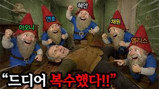 유튜브 썸네일