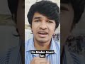 Delhi Bus Nirbhaya Case Tamil I M Madan Gowri Fan Madangowri Madangowrifans Madangowrishorts